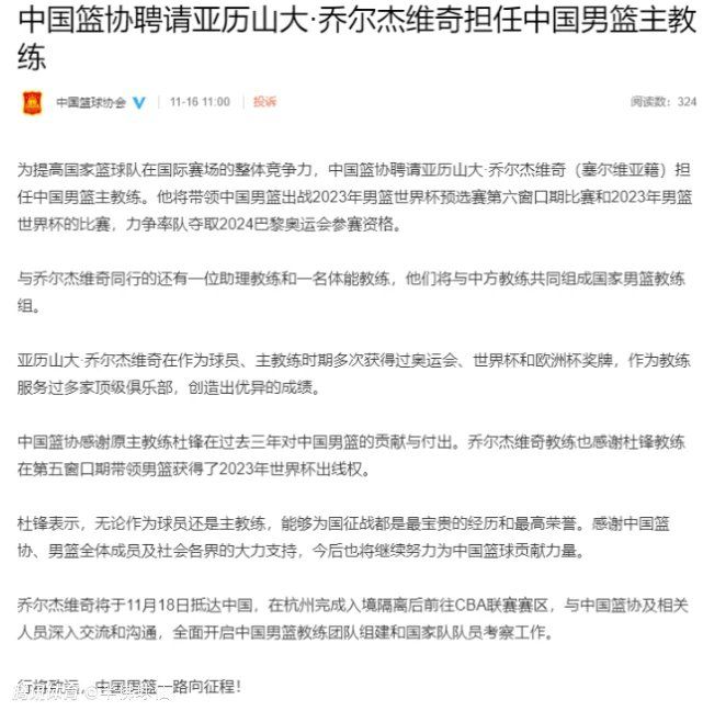 近日，有多家媒体报道称，曼联有意用桑乔向巴萨交换拉菲尼亚。